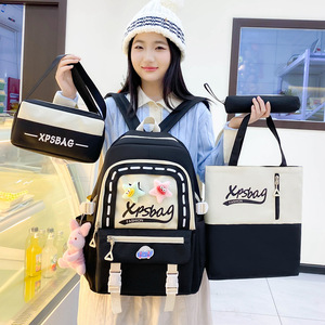 Dulce y Linda mochila de cuatro piezas para niñas, una mochila para estudiantes de escuela primaria, una Wi versátil de estilo japonés - Product Image 4