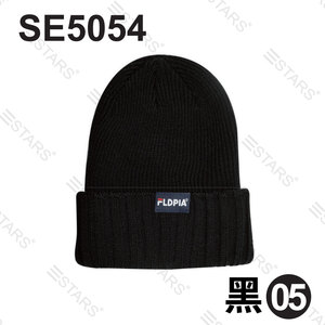 Wholesale 100% Acrylic Outdoor Skiing <b>Beanie</b> 3D Embroidery Colorful Plain Unisex Soft Thickened Hat for Travel - Product Image 6