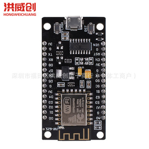 Placa de Desarrollo NodeMcu Esp8266 V3 Tipo C IoT con Ch340 para Proyectos IoT - Product Image 2
