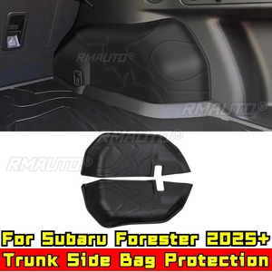 สำหรับ Subaru Forester 2025+ ชุดแต่งด้านข้างท้ายรถ อุปกรณ์เสริมรถยนต์ กระเป๋าข้างท้ายรถ ชุดป้องกันตัวถัง ชิ้นส่วนภายนอก - Product Image 1
