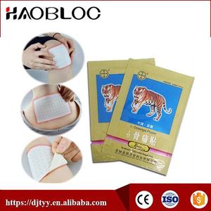 <span class=keywords><strong>Patch</strong></span> au poivre en vente chaude, pansement au capsicum pour soulager la douleur - Product Image 4