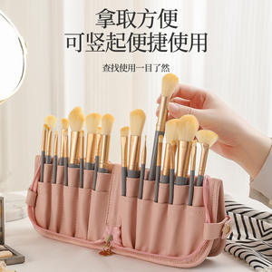 Bolsa de Maquillaje Beilian de Gran Capacidad, Estuche Cosmético Portátil para Viaje, Rosa, Beige, Negro - Product Image 2