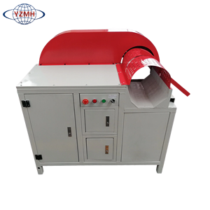 Nouvelle scie à <span class=keywords><strong>bois</strong></span> circulaire horizontale à moteur automatique rapide et entièrement protectrice pour la coupe de <span class=keywords><strong>bois</strong></span> et le traitement du <span class=keywords><strong>bois</strong></span> de chauffage - Product Image 3