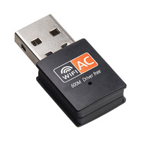 Tarjeta de Red Inalámbrica USB de Doble Banda 600M sin Controladores para Laptop, Receptor de Señal WiFi Externo