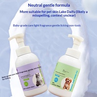 Meilleure Mousse Nettoyante Moderne de Luxe en Gros pour le Dropshipping, Élimination des Odeurs, Sans Rinçage, pour le Toilettage des Chats et Petits Animaux