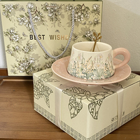 Boîte cadeau rigide à imprimé floral personnalisé, boîte à couvercle rabattable en papier rigide pour tasse en céramique, vaisselle, souvenir de vacances, emballage cadeau