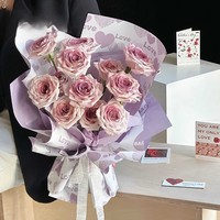 Papier d'emballage pour fleurs multicolores, DIY, imperméable, épais, style européen, matériel pour la création florale en boutique