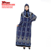 Nouvelle Collection 2025 : Abaya Grande Taille pour Femme Arabe – Robe Ample Décontractée Musulmane, Kaftan Idéal pour Soirées et Cérémonies, Spécial Grandes Tailles