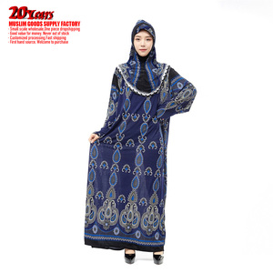 2025 Hot Sale Large <strong>Size</strong> Arab Women's Abaya Dress Muslim Loose Casual Robe <strong>Kaftan</strong> for Evening Party Hot for <strong>Plus</strong> <strong>Size</strong> Women - Product Image 5