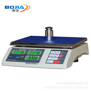 Báscula Electrónica de Conteo Bojia de 30 kg, Báscula de Mesa de Precisión para Pesar Hierbas Medicinales - Product Image 3
