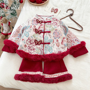 Traditional Chinese Baby Girls Two Piece Set Thickening New Year Outfit With Label And Tags - Product Image 1