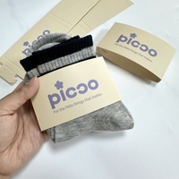 Prix d'usine, étiquettes personnalisées pour chaussettes enveloppantes, emballage OEM pour chaussettes pliées, étiquettes en papier kraft, bandeaux pour le ventre