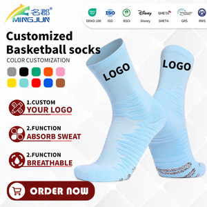 Chaussettes de sport antidérapantes pour hommes, <span class=keywords><strong>football</strong></span> et basketball, haute performance, avec logo personnalisé sur le dessous, techniques de tricotage - Product Image 1