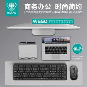 Milang Wireless Keyboard And <b>Mouse</b> Set 2.4G Ergonomic For Office Use - Product Image 5