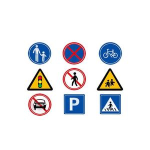 ارتفاع سعر المصنع انعكاس للماء الألومنيوم عاكس السلامة على الطرق المرورية علامات تحذير مخصصة بالجملة مجلس الألومنيوم - Product Image 1