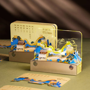 <span class=keywords><strong>Calendrier</strong></span> en papier 3D LED personnalisable 2026 2027 pour la promotion de la marque - Product Image 5
