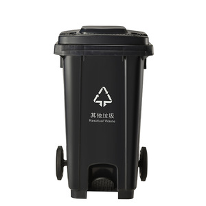 <b>Plastic</b> Garbage <b>Bin</b> 120L With <b>Lid</b> Indoor Outdoor Use Residual Waste Sorting - Product Image 1