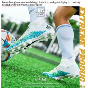 Футбольные бутсы с длинными шипами для игры на искусственном газоне (AG), унисекс, для студентов, взрослых, профессиональных соревнований - Product Image 6