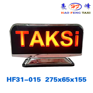 กล่องไฟหลังคารถแท็กซี่แม่เหล็ก12V HF31-015อุปกรณ์เสริมไฟติดรถสำหรับรถแท็กซี่ - Product Image 4