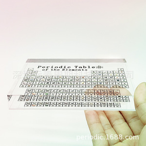 Soporte de Escritorio Acrílico con Tabla Periódica, 17 cm, Impresión Digital, Grabado Láser, Regalo Coleccionable, Decoración - Product Image 3