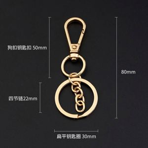 Swivel Metal Lobster Clasp <strong>Keychain</strong> Spring Claw Snap Hook Key Ring <strong>Bulk</strong> for Crafts Key Jewelry DIY Snap Clasps Clip Accessories - Product Image 5