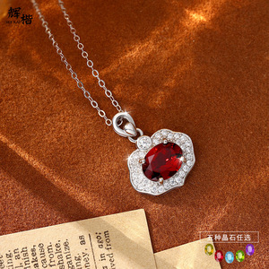 Collier pendentif en pierre précieuse colorée de forme ovale 7*9mm, style vintage, pierre naturelle, argent sterling 925, bijou statement pour femme - Product Image 5