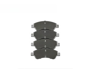 Plaquettes de frein céramique avant D1213 OEM pour Citroën Élysée 16V, durables - Product Image 1