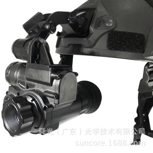 Suncore Helmet Night Vision Device 5X Digital Single Channel Video Recording Tactical Use - Product Image 2