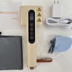 ペット赤青光治療器具獣医レーザー治療装置効果的な乾癬治療機 - Product Image 3