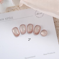 Vernis à ongles gel effet œil de chat Moonlight Ballet 15ml LED Série rose nude Lumière dorée brillante Perles de verre satinées effet soie Gel pour ongles