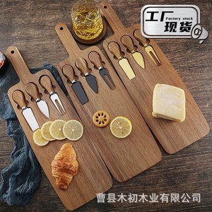 Cheeseboard <b>Set</b> with <b>Cheese</b> <b>Knife</b>, Portable Outdoor Dinner Plate, Hotel Restaurant Decor Accessories, Party Tray <b>Set</b> - Product Image 2