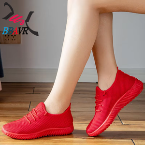 Calzado Deportivo Casual Transpirable para Mujer, Diseño Moderno y Ligero para Otoño y Primavera - Product Image 5