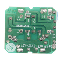 Module d'alimentation onduleur DC-AC double mode 40W 12V vers 220V, transformateur élévateur de tension, module onduleur de haute qualité