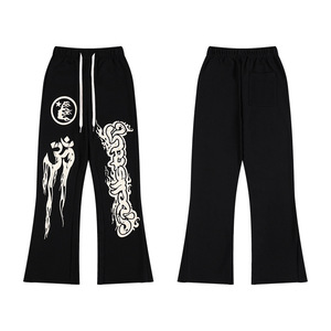 Pantalon long délavé et vieilli de la série Hellman, coupe légèrement évasée et silhouette droite, style rétro et décontracté. - Product Image 2