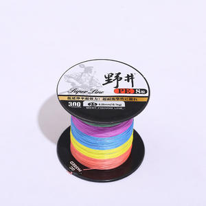 Ligne de pêche Noi Super Line 8 brins 300m PE haute résistance, ligne tressée pour la pêche en mer - Product Image 4