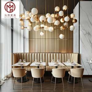 Luxe Hotel Coffeeshop Vierkante Marmeren Fluwelen Tafel En Stoel Commerciële Leren Café Sofa Zitplaatsen Restaurant Meubelcabine - Product Image 1