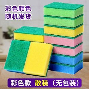 10pcs/bag <b>Environment</b> Friendly Rectangle 750%-2000% Water Absorption Restaurant Household Kitchen Cleaning Sponge Scourer Usa - Product Image 6