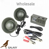Lecteur MP3 d'extérieur pour le Moyen-Orient, amplificateur électronique, appel d'oiseaux pour la faune sauvage, camping