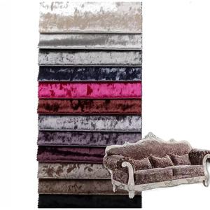 Chine 200-300gsm tissu d'ameublement imperméable résistant aux taches brillant écrasement velours glace écrasé velours tissu pour canapé chaise - Product Image 1