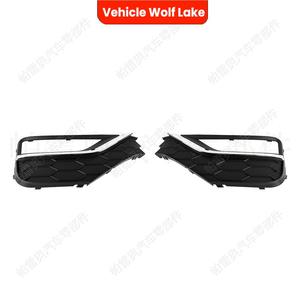 Encadrements de feux antibrouillard pour Volkswagen Amarok 2019, chromés, en ABS - Product Image 1