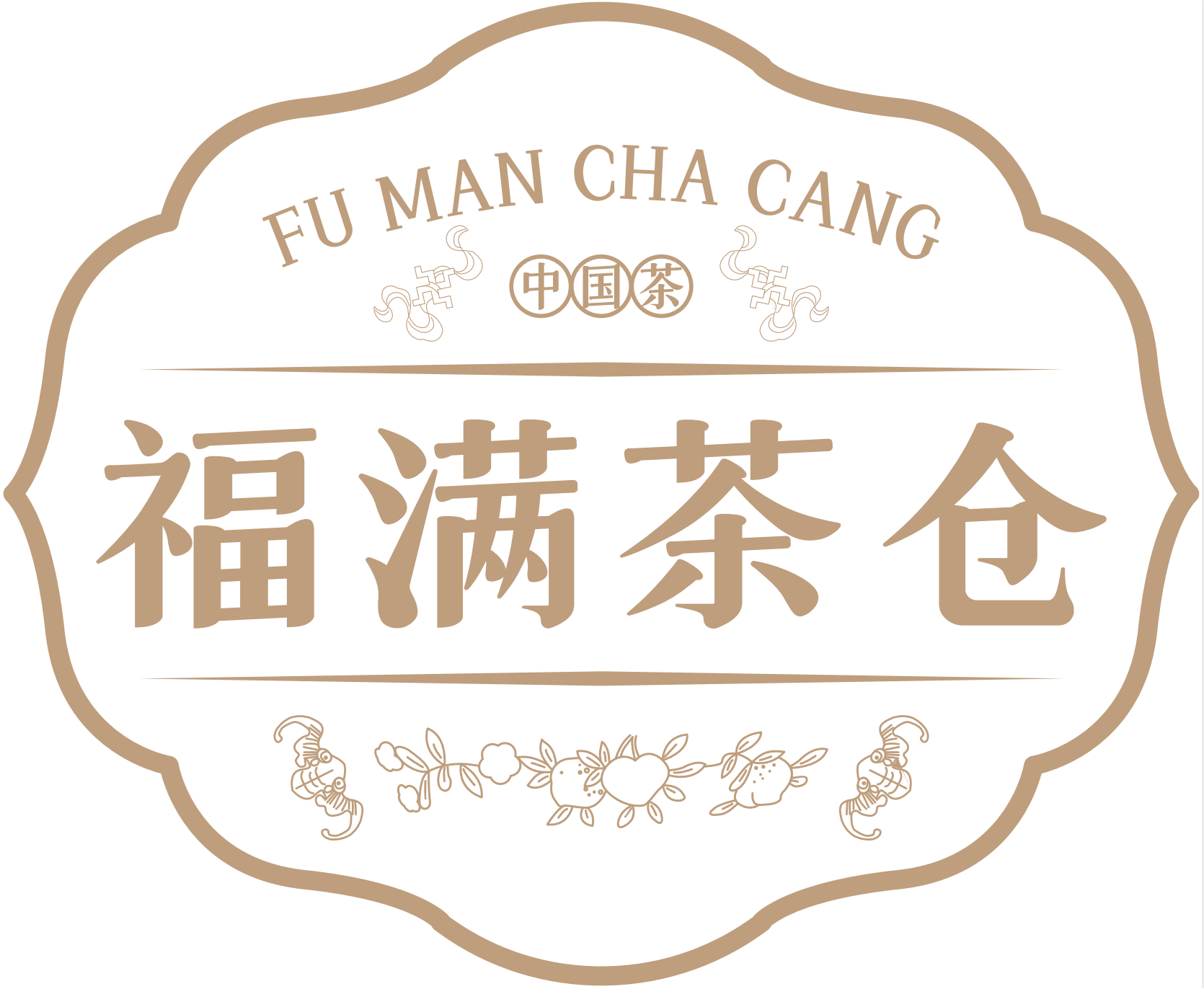 Bai Sheng Yun Cang (chengdu) Trading Co., Ltd. logo