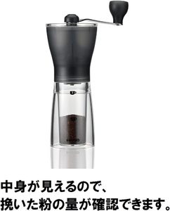 <span class=keywords><strong>Molinillo</strong></span> de Café de Cerámica <span class=keywords><strong>Hario</strong></span> - Original, Negro - Product Image 6