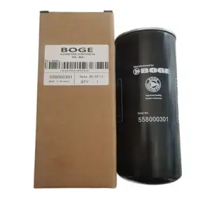 น้ำมันคอมเพรสเซอร์แอร์ Boge Screw Filter558000301