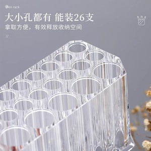 Support à pinceaux de maquillage en acrylique à 26 trous, organisateur de rangement transparent pour outils cosmétiques de bureau - Product Image 4