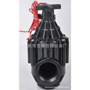 Válvula Solenoide de Plástico Zanchen de 2 Pulgadas para Control de Flujo de Agua en Riego Agrícola - Product Image 2