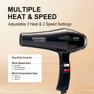 Barato 2000W-2200W Anion Hair Salon Barbershop Salon Accesorios personalizados Soporte potente de alta velocidad Secador de pelo de aire frío <span class=keywords><strong>y</strong></span> caliente - Product Image 6