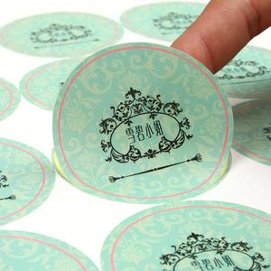 Stiker Label Kemasan Kustom Bermerek, Stiker Vinyl Transparan, Kertas Stiker Personalisasi, Stiker Terima Kasih untuk Usaha Kecil - Product Image 4