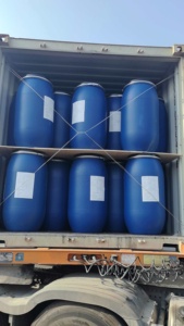 Additif à l'<span class=keywords><strong>acide</strong></span> phosphorique, résistant à l'humidité, améliorant la valeur nutritive, compatible avec les recettes de qualité alimentaire, qualité industrielle - Product Image 3
