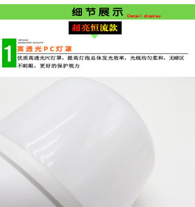 15W E27 Aluminum Profile Linear Lamp Lens Connectable Components <b>Bulb</b> Assembly Outdoor Waterproof Touch Control CRI 90 AC LED - Product Image 2