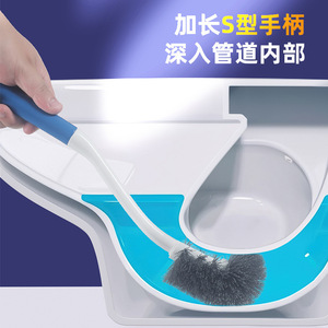 S Shaped Long Handle Toilet <b>Brush</b> Nylon Deep <b>Cleaning</b> Wall Mounted <b>For</b> Squat Toilets - Product Image 2